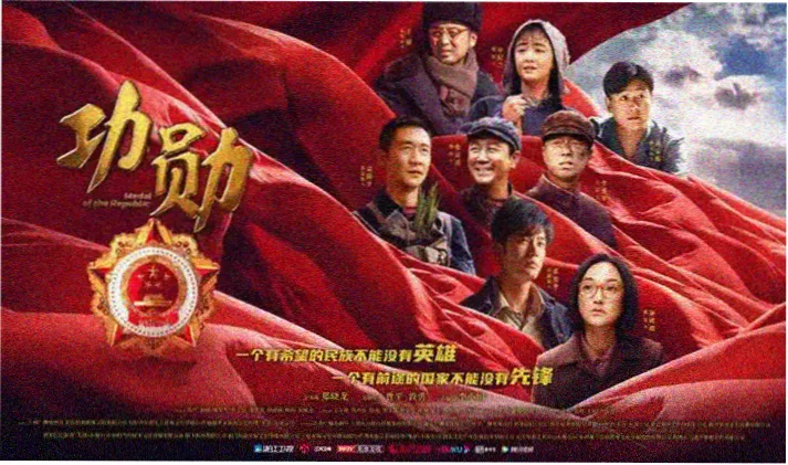 卷轴式横栏：从预约时段到检票入场的连续动线示意