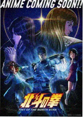 手稿二扫描件：两处入口的通行条件对照手绘表