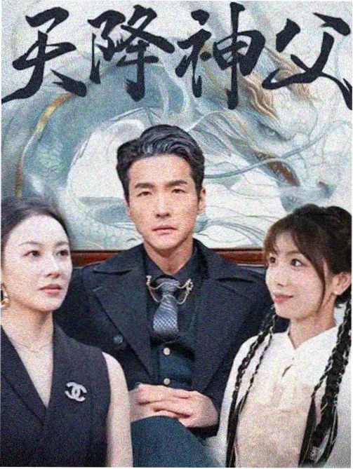 资讯配图一：公告栏上被圈出的分时段说明修订字样