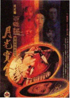 资讯配图三：东入口平缓坡道与无障碍标识的远景